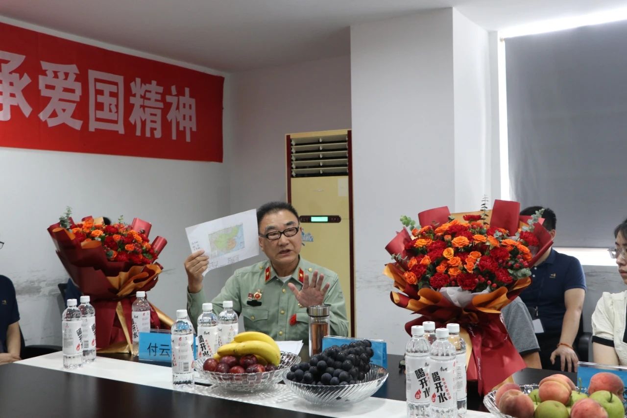 mmexport1690878290560.jpg mmexport1690878290560.jpg