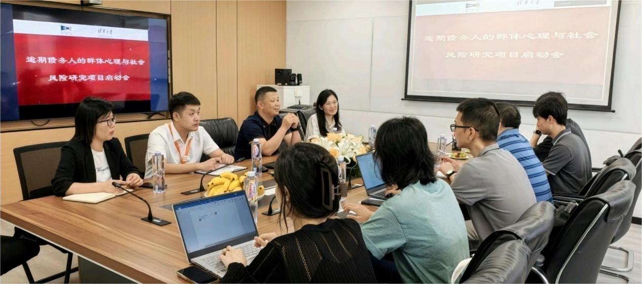 會議1.jpg 會議1.jpg