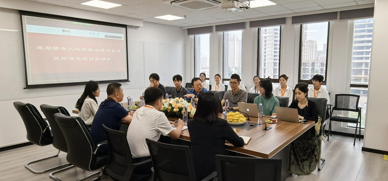 會議2.jpg 會議2.jpg